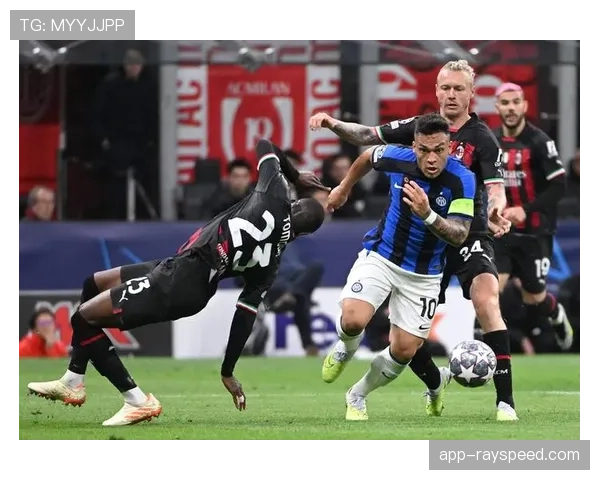 国米场均2.2球攻击力冠绝意甲，防守稳定性待提升