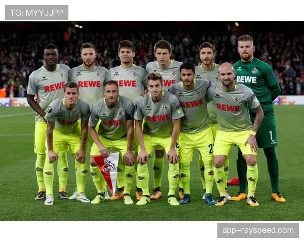 科隆检察院就此前球迷大规模冲突事件提起公诉